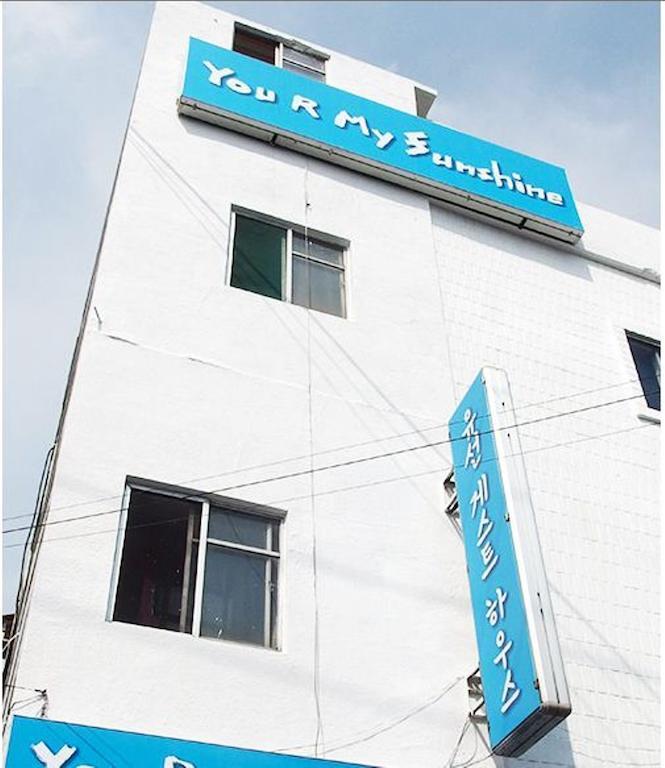 Yusun Guesthouse Busan Eksteriør billede