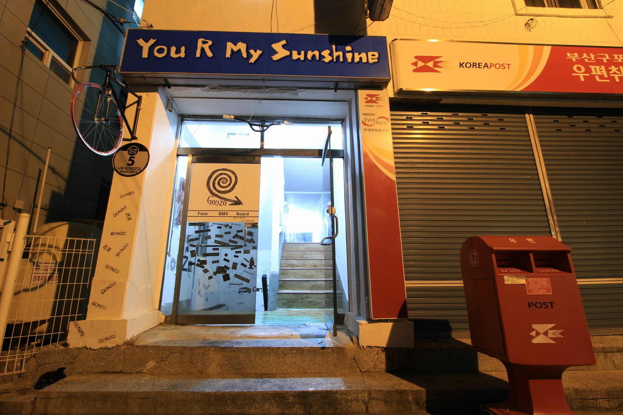 Yusun Guesthouse Busan Eksteriør billede